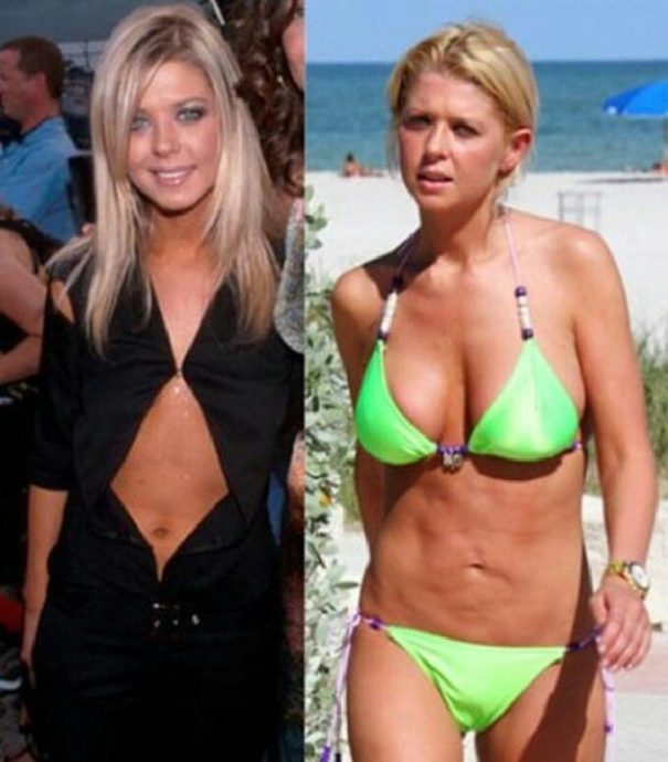 звезды разрушили свою красоту