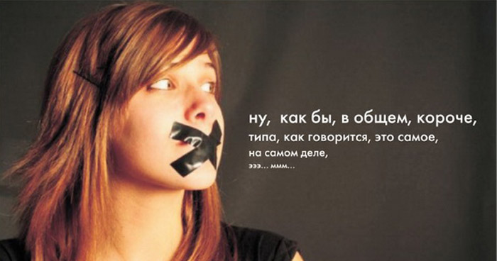 узнай характер