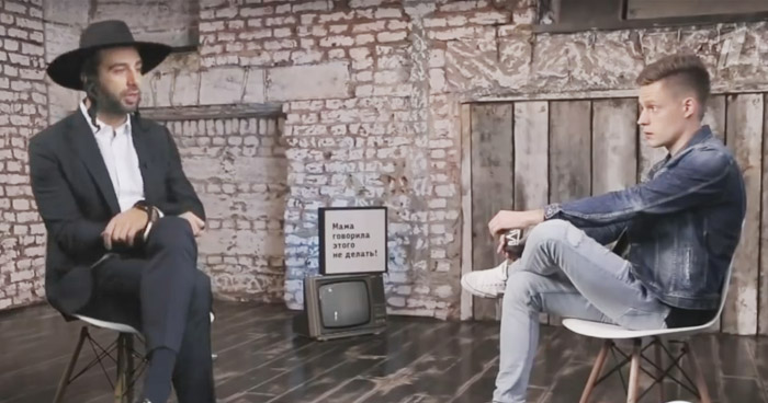 Иван Ургант