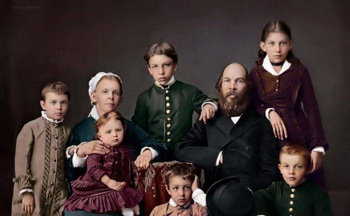 Семья Ульяновых, 1879 год