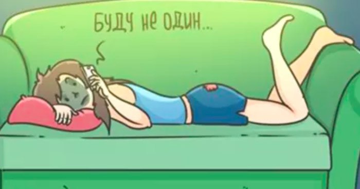 приеду не один