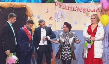 заработать на выкупе