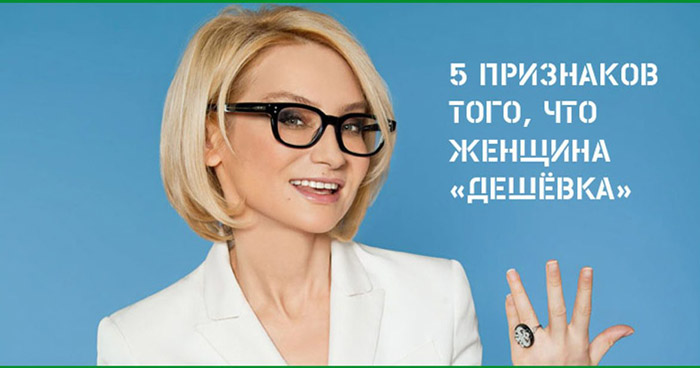 явных признаков