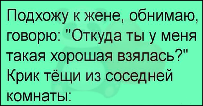 интересных историй