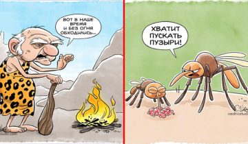 остроумные комиксы