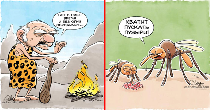 остроумные комиксы