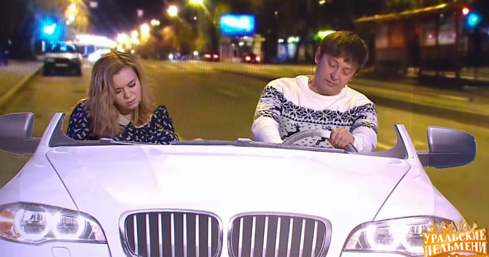 жену с корпоратива