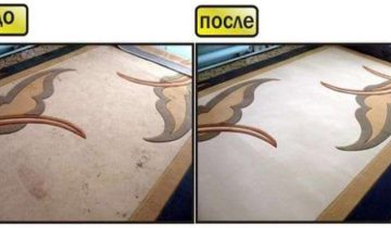 чистка ковра в домашних условиях