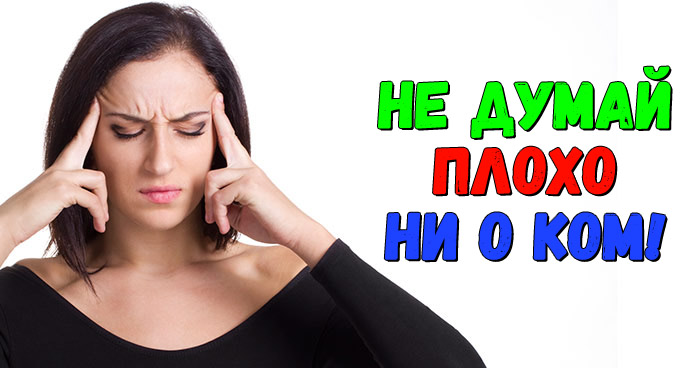успешных людях