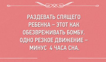 может быть лучше