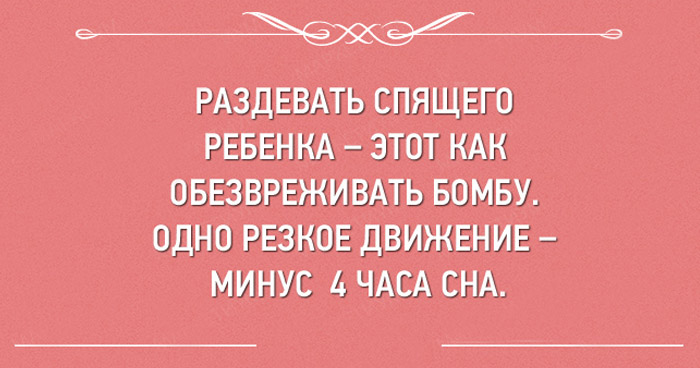 может быть лучше