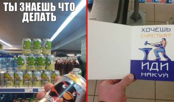 расплываются в улыбке