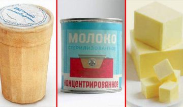 Молочные продукты