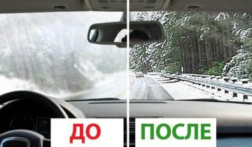 стекла в автомобиле