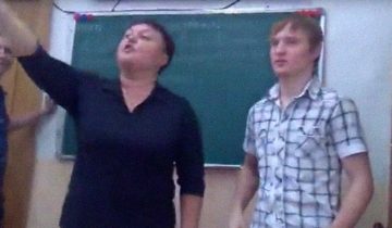 первый раз