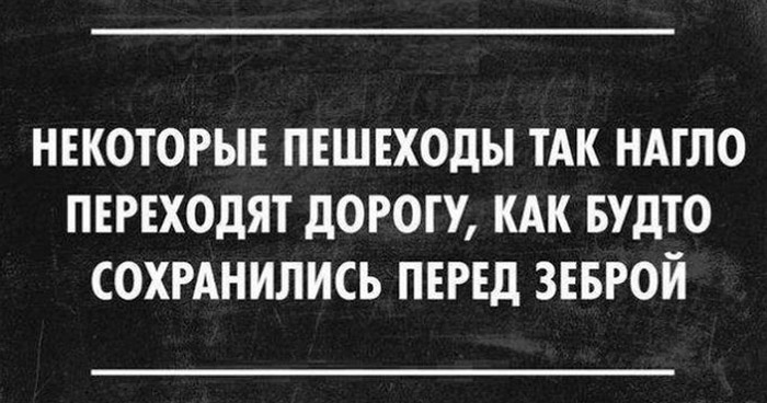 задорных открыток