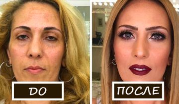 моложе на 30-40 лет