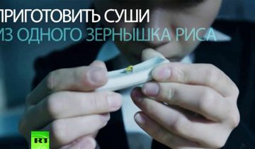 свое мастерство
