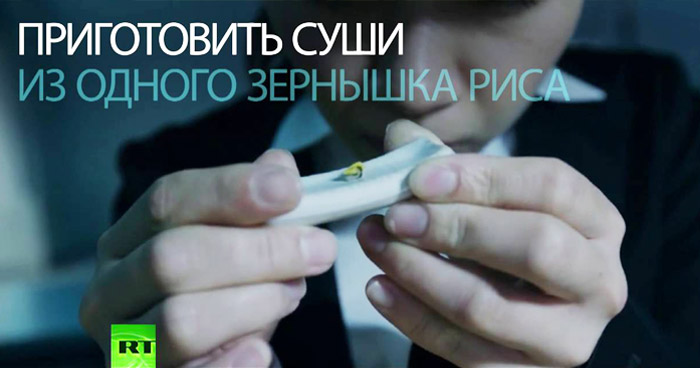 свое мастерство