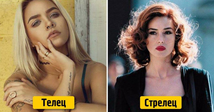 мужской контроль