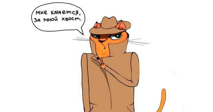 крылатых фраз
