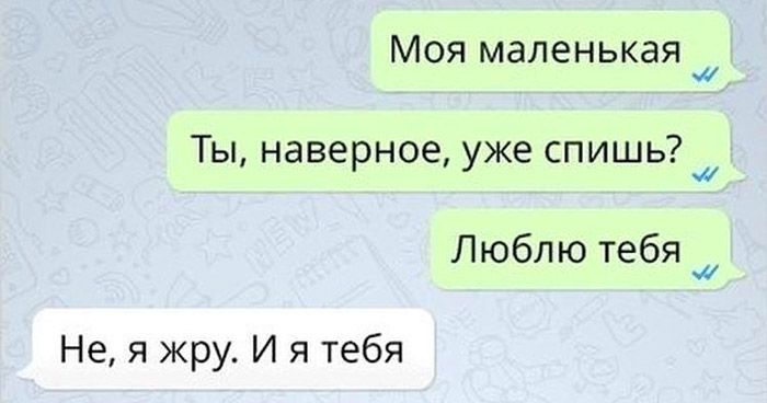 немного юмора