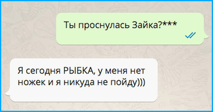 СМС сообщений