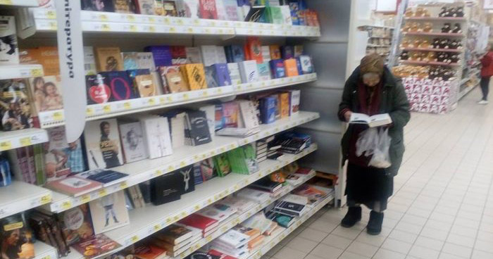 15 лет ходит
