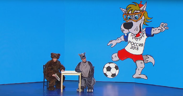 по футболу 2018