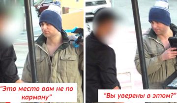 заказать столик