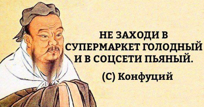Юмор и доброта