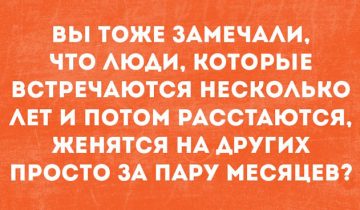 коротких историй