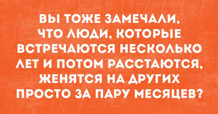 коротких историй