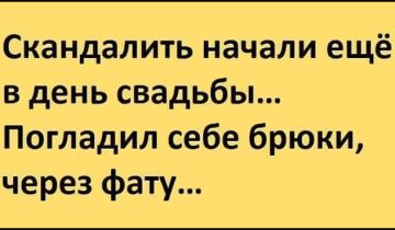 одесские подружки