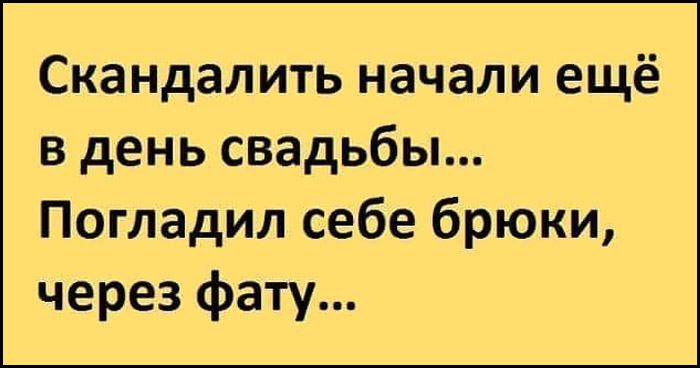одесские подружки