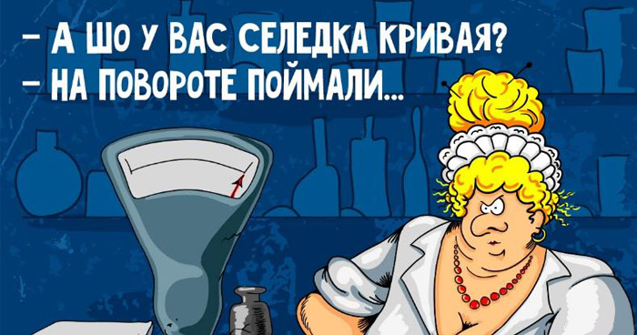 Моя Софочка