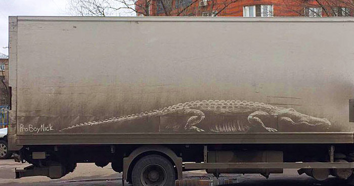 грязных машинах