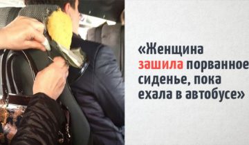 плохих новостей