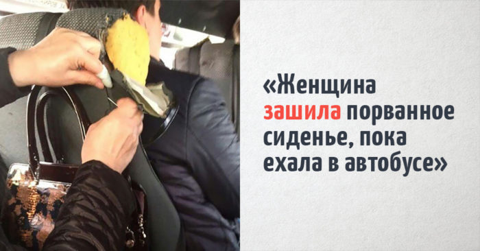 плохих новостей