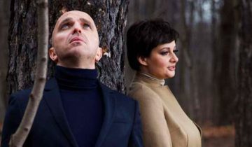 Не плачь