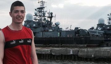 Парень поймал