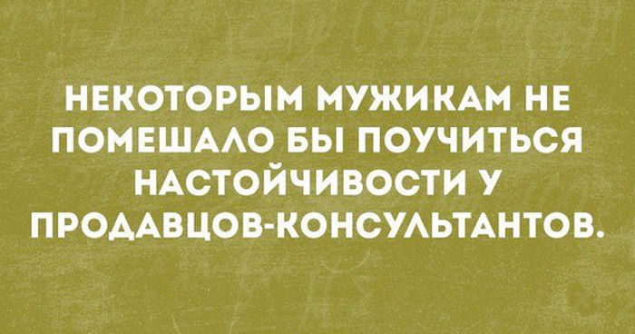 жизненных сил