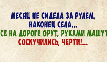 спать хочется