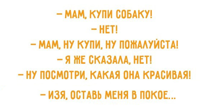 про деньги