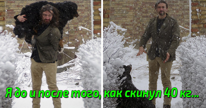 очень смешно