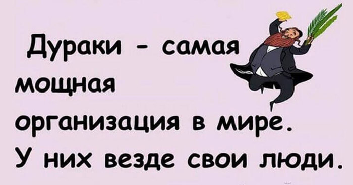 ярких красок