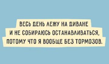 весёлых открыток