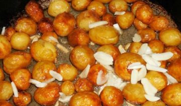 для жарки