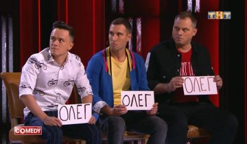 реалити-шоу