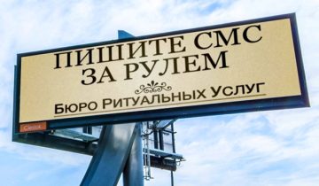 инструмент заинтересовать